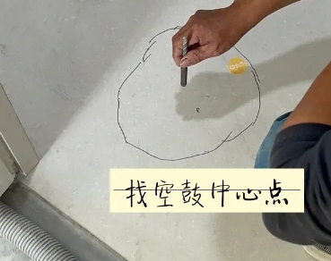 青云谱瓷砖空鼓维修公司分享砂料配比不正确在瓷砖铺贴过程中可能导致以下问题